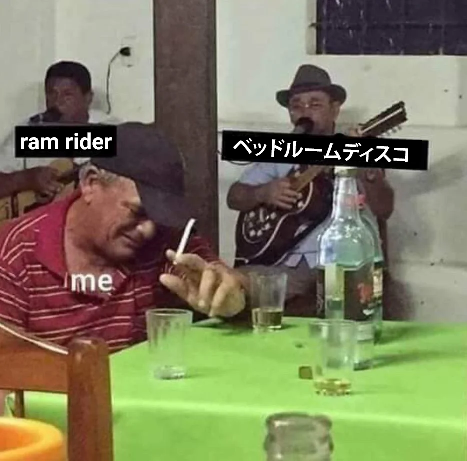 ram rider bedroom disco meme